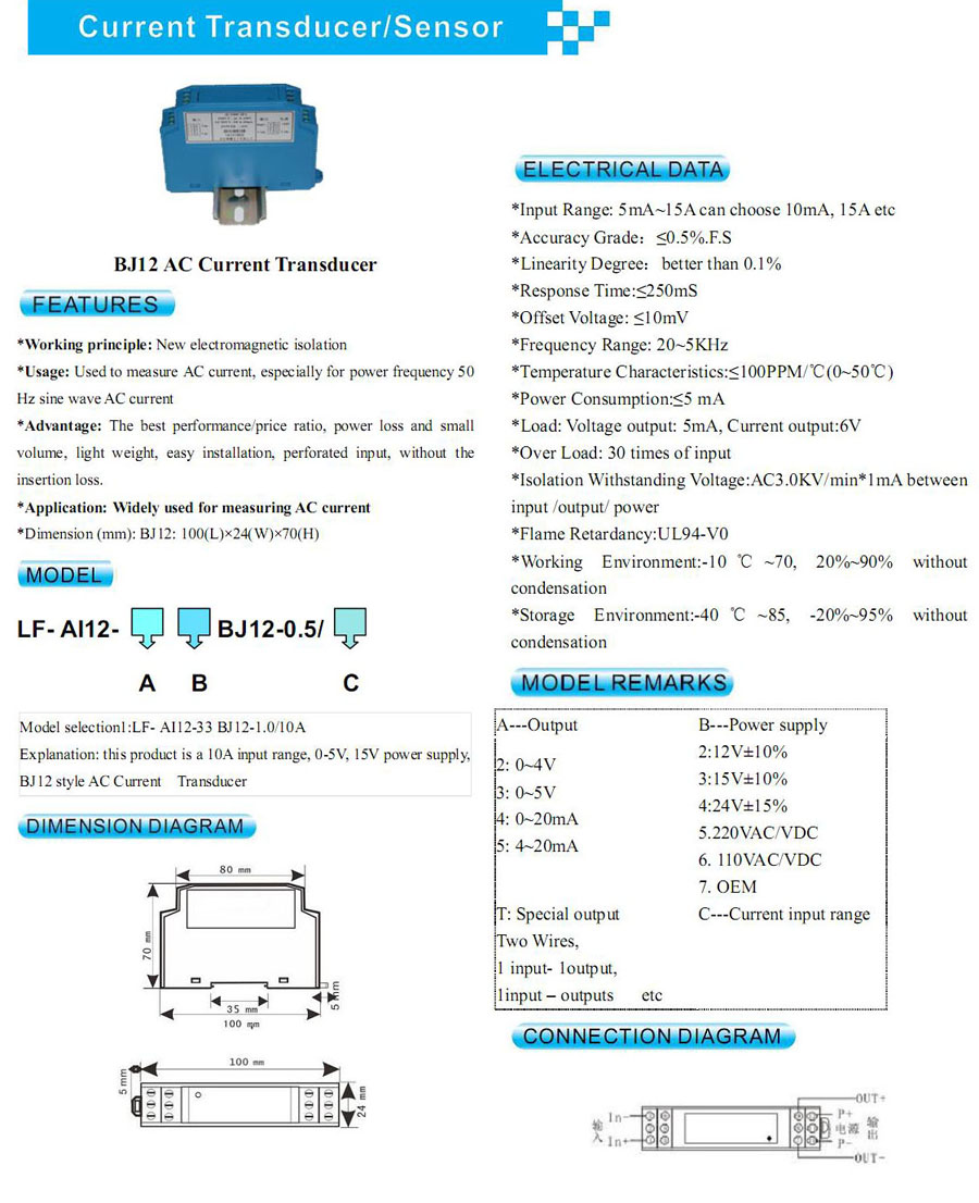 BJ12 AC Current Transducer